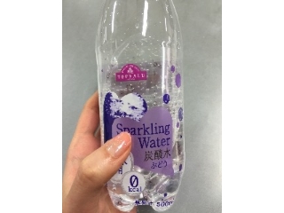 「トップバリュ Sparkling Water 炭酸水 ぶどう ペット500ml」のクチコミ画像 by milkypokoさん