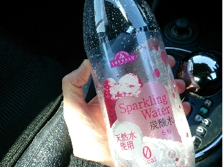 「トップバリュ Sparkling Water 炭酸水 もも ペット500ml」のクチコミ画像 by レビュアーさん