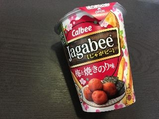 「カルビー Jagabee 梅と焼きのり味 カップ38g」のクチコミ画像 by mnhsママさん