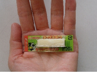 「扇屋 チーズおやつ カマンベール入り 袋2.8g」のクチコミ画像 by レビュアーさん