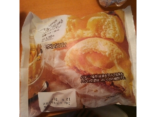 「ローソン バター広がるメロンパン」のクチコミ画像 by ぴぃちゃんちゃんさん