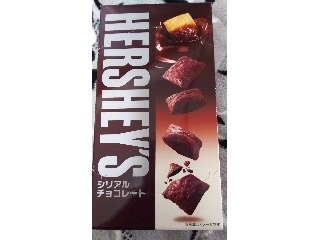 「ロッテ HERSHEY’S シリアルチョコレート 箱62g」のクチコミ画像 by ﾙｰｷｰｽﾞさん