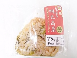 「ミニストップ MINISTOP DELI 味むすび十六穀米もっちり明太高菜」のクチコミ画像 by いちごみるうさん