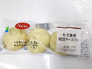 「ファミリーマート もち食感 枝豆チーズパン」のクチコミ画像 by いちごみるうさん