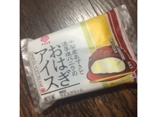 「第一食品 十勝産あずきと濃厚塩バニラのおはぎアイス 袋80ml」のクチコミ画像 by ちょぱこさん