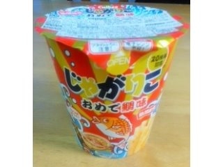 「カルビー じゃがりこ おめで鯛味 カップ52g」のクチコミ画像 by おたまじゃくしははさん