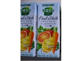 「カゴメ 野菜生活100 Peel＆Herb グレープフルーツ・バジルミックス パック200ml」のクチコミ画像 by みどりんMさん