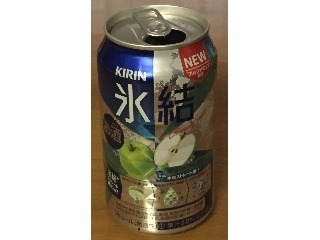 「KIRIN 氷結 グリーンアップル 缶350ml」のクチコミ画像 by エリリさん