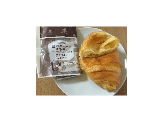 「ローソン 塩バターパン はちみつ」のクチコミ画像 by MOKAさん