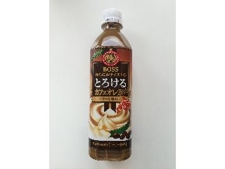 「サントリー ボス とろけるカフェオレビター ペット500ml」のクチコミ画像 by MOKAさん