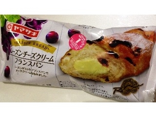 「ヤマザキ レーズンチーズクリームフランスパン 袋1個」のクチコミ画像 by レビュアーさん