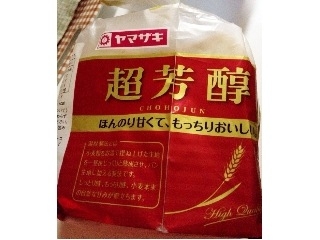 「ヤマザキ 超芳醇 袋5枚」のクチコミ画像 by レビュアーさん