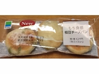 「ファミリーマート もち食感 枝豆チーズパン」のクチコミ画像 by エリリさん