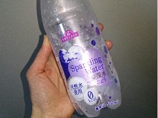 「トップバリュ Sparkling Water 炭酸水 ぶどう ペット500ml」のクチコミ画像 by レビュアーさん