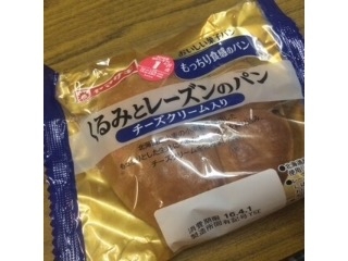 「ヤマザキ おいしい菓子パン くるみとレーズンのパン 袋1個」のクチコミ画像 by ちょぱこさん