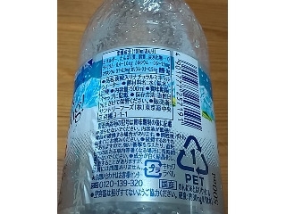 「サントリー 南アルプスの天然水 スパークリング ペット500ml」のクチコミ画像 by ふじつぼだんきさん