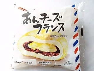 「イトーパン あんチーズフランス 袋1個」のクチコミ画像 by いちごみるうさん