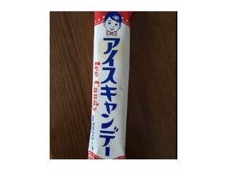 「センタン アイスキャンディ ミルク味 袋120ml」のクチコミ画像 by 人入人さん