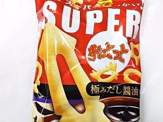 「森永製菓 スーパーおっとっと 極みだし醤油味 袋55g」のクチコミ画像 by いちごみるうさん