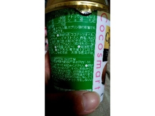 「江崎グリコ ココスマート ココナッツミルク カップ300ml」のクチコミ画像 by しぉりさん