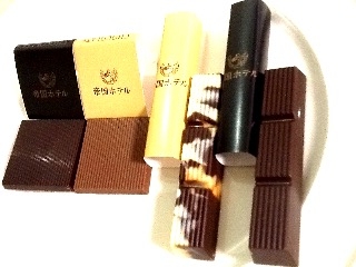 「帝国ホテル スティックチョコレート 箱10本」のクチコミ画像 by レビュアーさん