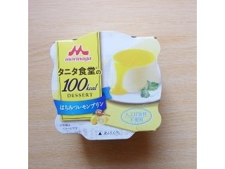 「森永 タニタ食堂の100kcalデザート はちみつレモンプリン カップ85g」のクチコミ画像 by emaさん