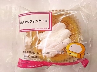 「ローソンストア100 バナナシフォンケーキ」のクチコミ画像 by いちごみるうさん