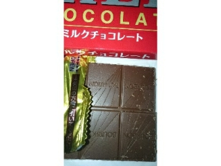 「ブルボン ミルクチョコレート 50g」のクチコミ画像 by メルシェさん