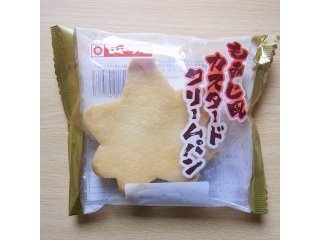 「ヤマザキ もみじ風カスタードクリームパン 袋1個」のクチコミ画像 by emaさん