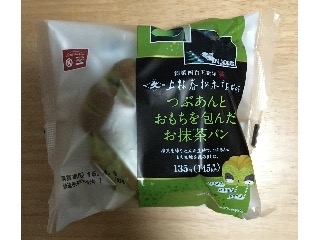 「サークルKサンクス 上林春松本店監修 つぶあんとおもちを包んだお抹茶パン」のクチコミ画像 by ぷうくりーむさん