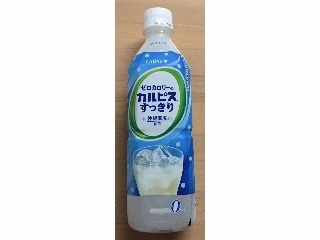 「カルピス ゼロカロリーのカルピスすっきり ペット500ml」のクチコミ画像 by エリリさん