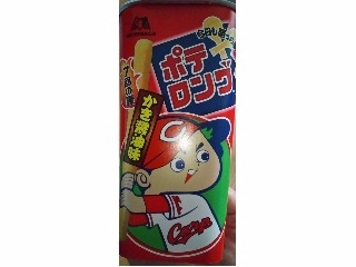 「森永製菓 ポテロング かき醤油味 カップ43g」のクチコミ画像 by レビュアーさん