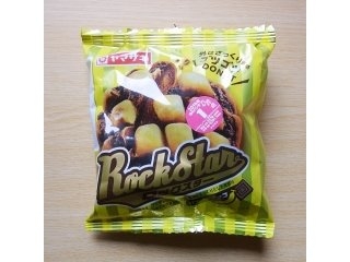 「ヤマザキ ロックスター バナナ＆チョコ 袋1個」のクチコミ画像 by emaさん