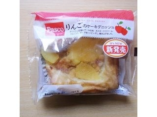 「Pasco りんごのケーキデニッシュ 袋1個」のクチコミ画像 by emaさん