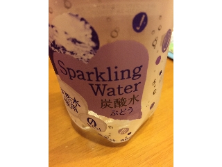 「トップバリュ Sparkling Water 炭酸水 ぶどう ペット500ml」のクチコミ画像 by 好物は栗さん