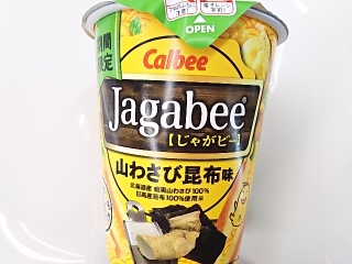 「カルビー Jagabee 山わさび昆布味 カップ38g」のクチコミ画像 by いちごみるうさん