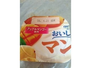 「オハヨー おいしく果実 マンゴーヨーグルト カップ70g×4」のクチコミ画像 by ネコまろすさん