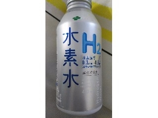 「伊藤園 水素水 缶410ml」のクチコミ画像 by ﾙｰｷｰｽﾞさん