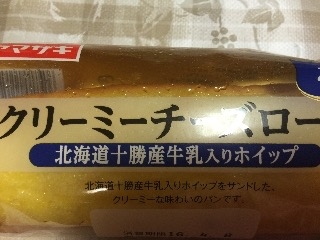 「ヤマザキ おいしい菓子パン クリーミーチーズロール 袋1個」のクチコミ画像 by 好物は栗さん