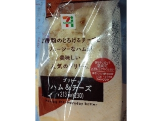 「セブン-イレブン ブリトー ハム＆チーズ 袋1個」のクチコミ画像 by tamakiさん
