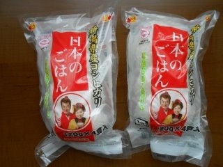 「越後製菓 日本のごはん 袋120g×4」のクチコミ画像 by mokoさん