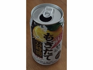 「アサヒ もぎたて 新鮮レモン 缶350ml」のクチコミ画像 by エリリさん