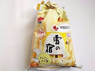 「三幸製菓 雪の宿 ハニーバター 袋30g」のクチコミ画像 by いちごみるうさん