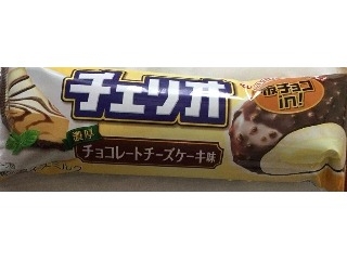 「森永乳業 チェリオ チョコレートチーズケーキ味 袋85ml」のクチコミ画像 by ちゃちゃさん