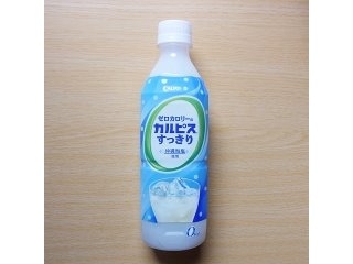 「カルピス ゼロカロリーのカルピスすっきり ペット500ml」のクチコミ画像 by emaさん