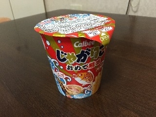 「カルビー じゃがりこ おめで鯛味 カップ52g」のクチコミ画像 by RiNaさん