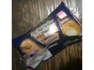 「ローソン ミニクロワッサン レアチーズクリーム 2個」のクチコミ画像 by ちょぱこさん