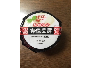 「エミアル なめらか杏仁豆腐 カップ180g」のクチコミ画像 by レビュアーさん