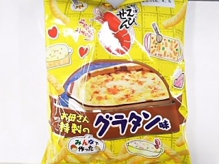 「カルビー かっぱえびせん お母さん特製のグラタン味 袋70g」のクチコミ画像 by いちごみるうさん