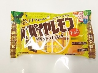 「チロル チロルチョコ パパイヤレモン 袋6個」のクチコミ画像 by いちごみるうさん